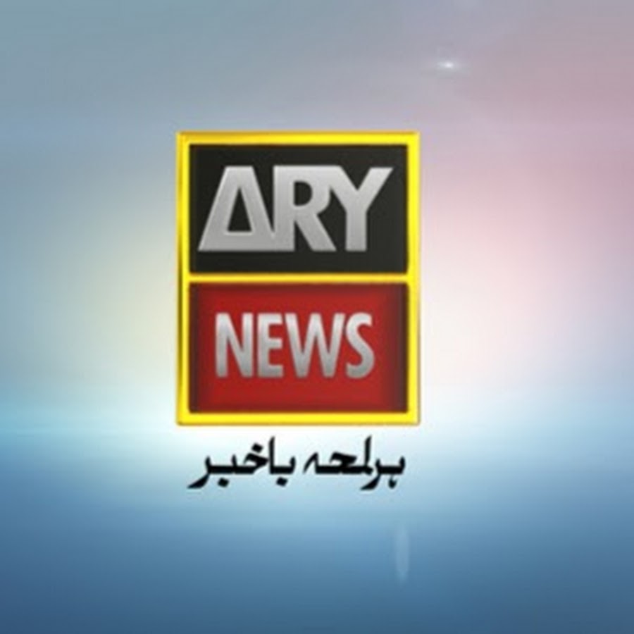 ARY News: A Beacon of Information