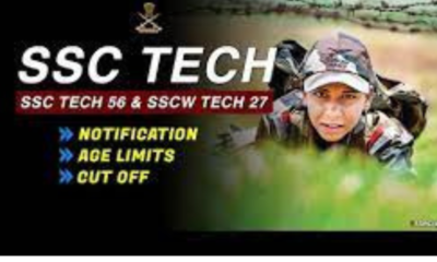 SSC Tech 56: